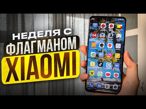 фото xiaomi 12t pro описание 0