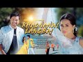 KHAONANWI LANGBAI Bodo Official Music Video 2025 Fuji Bukul Aasha Boro Swmkhwr Daimari