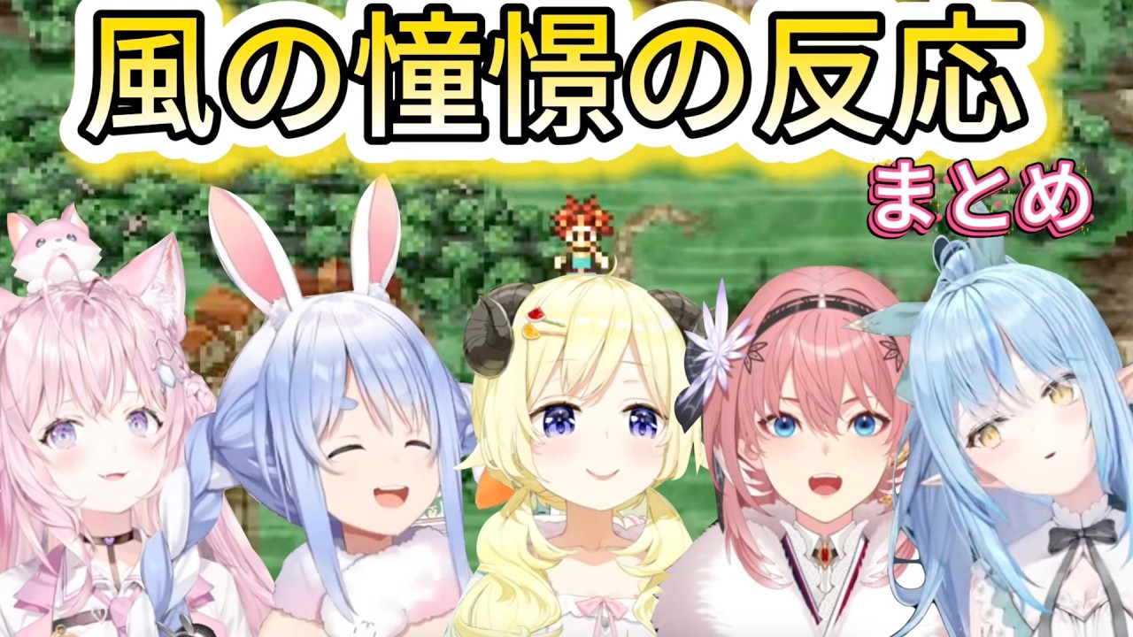 YouTubeサムネイル