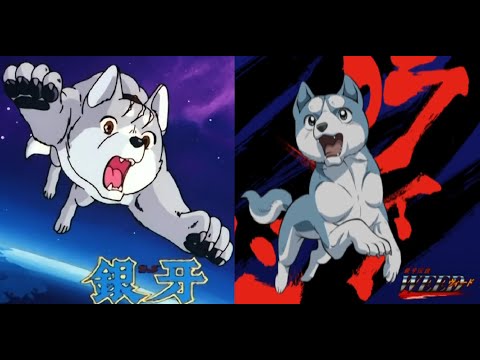 Ginga | Eyecatches (GNG & GDW)