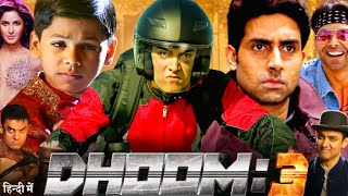 Download lagu Dhoom 3 Full Movie 2013 | Aamir Khan | Uday Chopra | Katrina | Abhishek | Jackie S | Review & Facts mp3