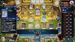 【MD】唐突に遊戯王したくなったのでブラマジでイベント回す。【youtube live】