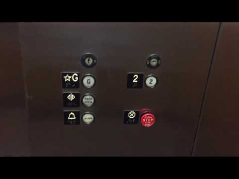 AWESOME ORIGINAL 1980 DOVER Traditional Oildraulic Elevator @ 221 Figueroa, Los Angeles, CA