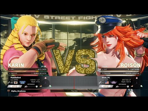 Street Fighter V: iDom vs. PANDA Pink - Winners Finals - EVO 2021 Online NA East