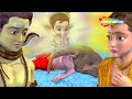 Bal Ganesh Birth Story 3D Kahaniya Manna Cinema