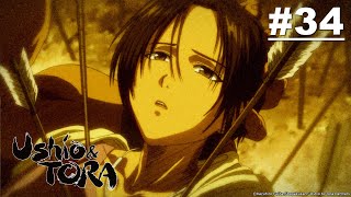 Ushio and Tora - Episode 34