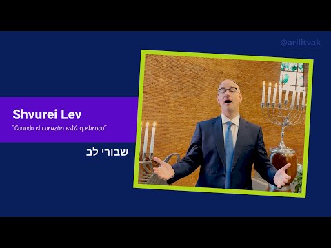 Shvurei Lev 💔 | שבורי לב | - Jazán Ari Litvak