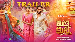 Matti Kusthi – Official Trailer | Vishnu Vishal | Aishwarya Lekshmi | Chella Ayyavu | Ravi Teja