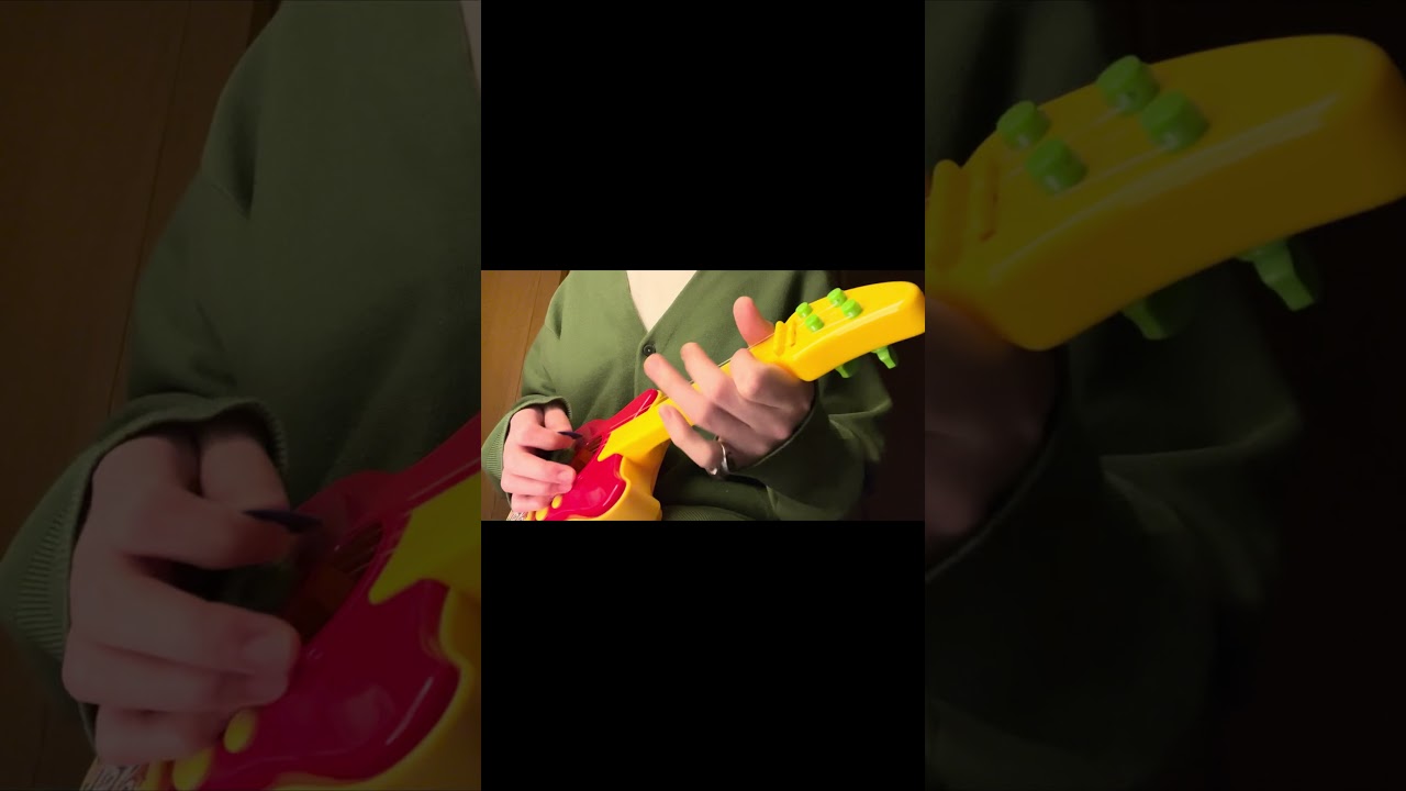 #hateme #elliegoulding #アンパンマンギター #弾いてみた #ギター