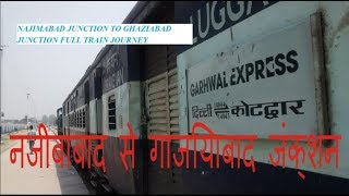 preview picture of video 'NAJIBABAD JUNCTION TO GHAZIABAD JUNCTION | AMAZING WESTERN U.P GREEN PLAINS | FULL TRAIN JOURNEY |'