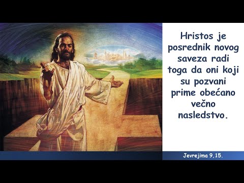 11. Novozavetno svetilište - Proučavanje Biblije za period od 05. do 11.06.2021.