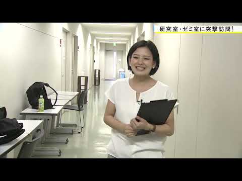 機械工学科 ゼミ室に突撃訪問！（埼玉工業大学）