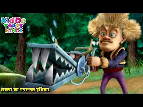 bablu dablu aur lakha ke kaka full movie Mp4 3GP Video & Mp3 Download unlimited Videos Download bablu dablu aur lakha ke kaka full movie Mp4 3GP Video & Mp3 Download unlimited Videos Download