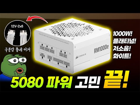 우리나라에서만 10년이라고?