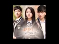 오렌지 마말레이드 (Orange Marmalade)-너에 관한 기억 (Remember ...