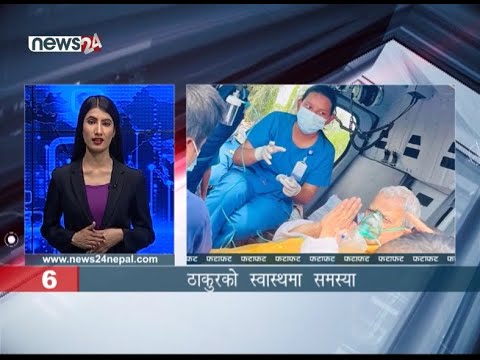 EVENING NEWS FATAFAT - NEWS24 TV