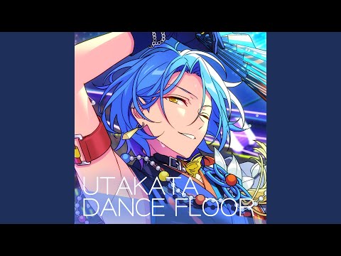 UTAKATA DANCE FLOOR