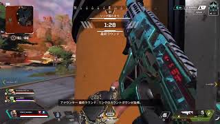［Apex ：PS4版］プラチナ帯。参加型＠1。負けると思います。