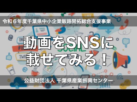 ナポリ県 - ステマ.png