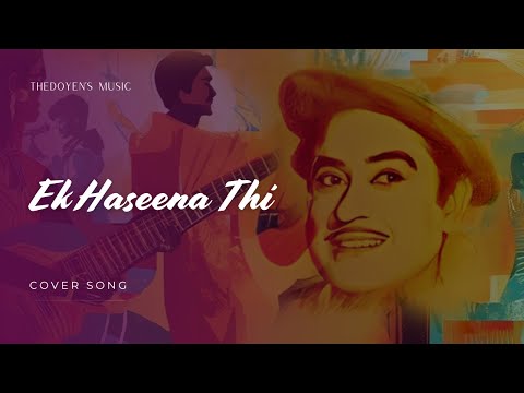 Prashant Deepak Srivastava Ek Haseena Thi