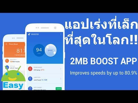 ฉันไม่สูบบุหรี่และไม่ดื่ม ไม่มีเรี่ยวแรง วิดีโอสาวตื่นเต้น