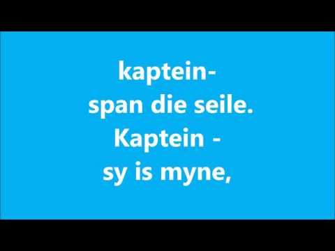 kaptein span die seile lyrics - kurt darren