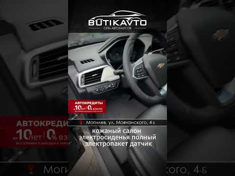 фото chevrolet captiva i 0