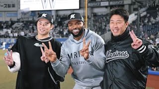 連日勝利の奇跡…八木彬がプロ野球を揺らす🔥⚾#八木彬 #千葉ロッテマリーンズ #プロ野球 #日本ハムファイターズ #ZOZOマリン #野球ハイライト #中継ぎ投手 #奇跡の連勝 #スポーツニュース 