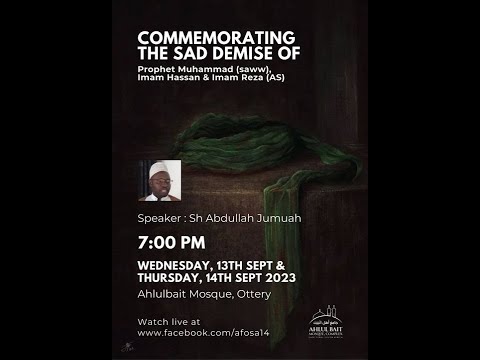 Commemorating demise of Prophet (SAWA)