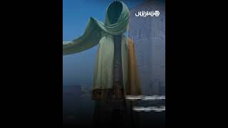 علامة الأزياء "Merrachi" تُلبس برج إيفل الحجاب thumbnail
