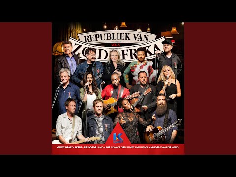 Kana Uchema / Linger