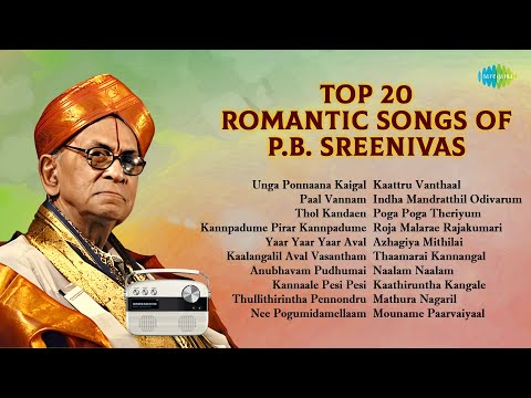 Top 20 Romantic Songs of P.B. Sreenivas | Unga Ponnaana Kaigal | Kannpadume Pirar Kannpadume |
