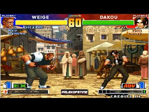 KOF 98 - Weige (伟哥) Vs Dakou (大口) FT10 [13/02/2026] 赢200.输100