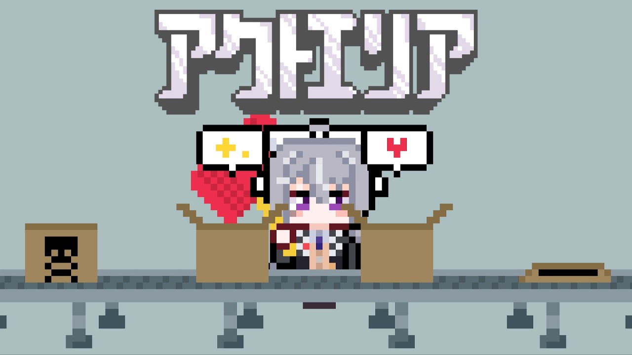 樋口楓「アクトエリア」Music Video【3/25発売2ndミニアルバム「PLATFORM」収録】