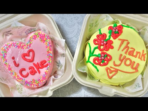 LUNCH BOX CAKE RECIPE I Bento Cake I Lunchbox Korea I ケーキ弁当