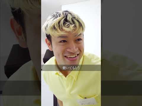 学校教育学科 世界一かっこいい友達の助け方 #shorts #コント #コンビニ #ドラマ