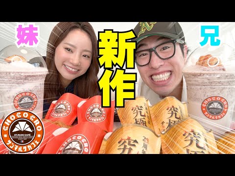 広場から見た鐘楼