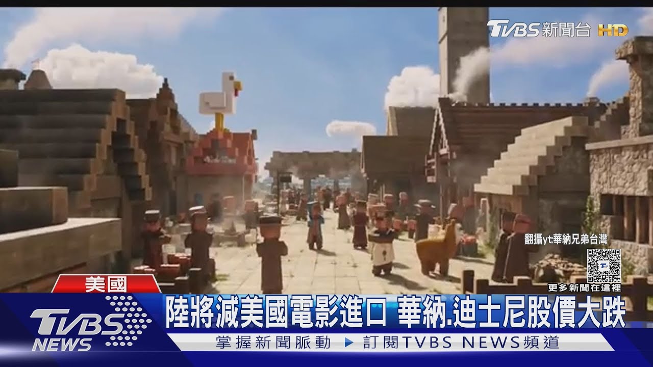 拉攏戰友抗川普!習近平主動出擊 下周將訪馬來西亞.越南.柬埔寨