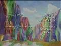 Ending Dragon Tales Latino