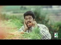 Oh Uncle Song Minsara Kanna Tamil Movie Vijay