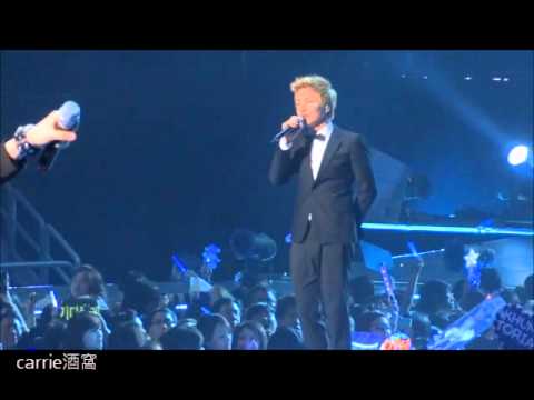 111126 MO.A concert in Kaohsiung   Merry U(Focus Teuk)