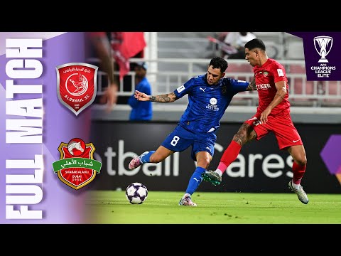 Al Duhail 🇶🇦 vs Shabab Al Ahli 🇦🇪 | Full Match | AFC Champions League Elite™ 2025/26