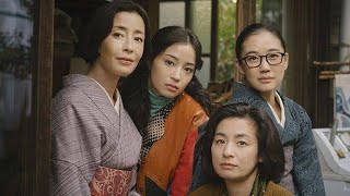 是枝裕和監督が『阿修羅のごとく』[Japan news]を再映像化した意義　改めて感じる向田邦子脚本の凄さ