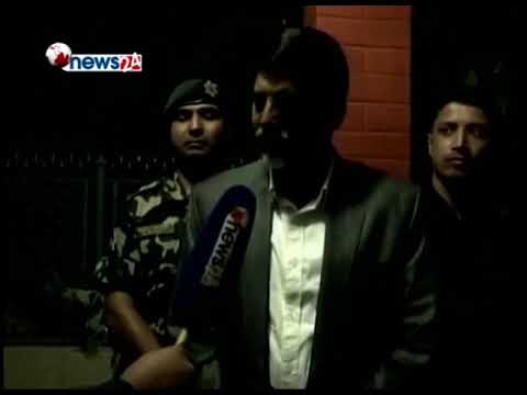 गौचनको घरमै गए गृहमन्त्री । गोली हान्नेका बारेमा गृहमन्त्रीको यस्तो भनाई आयो With Rohit K.C