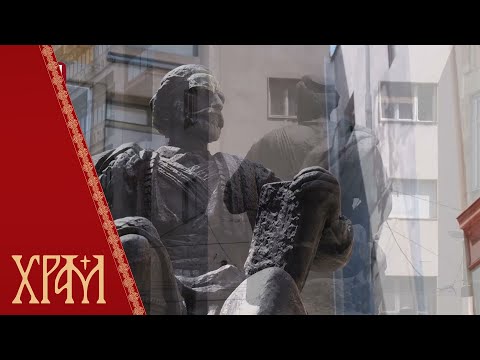 Горски вијенац - цитати, први део