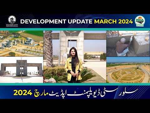 March 2024 Development Updates: Silver City Progress Revealed