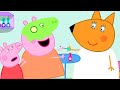 Peppa Pig Official Channel ️ Peppa Pig S Perfect Day