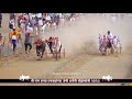 Vajir Koli Kopar Vs Bacha Bhangarpada Bali Gada Sharyat