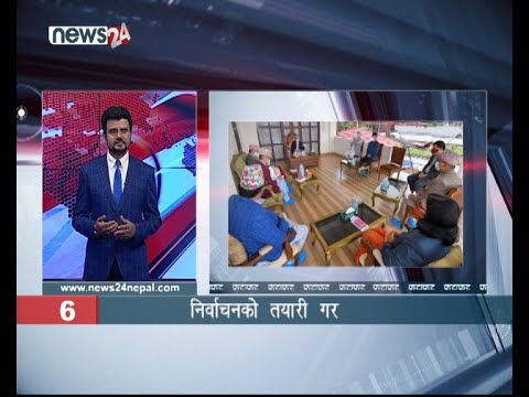 MORNING NEWS FATAFAT- NEWS24 TV