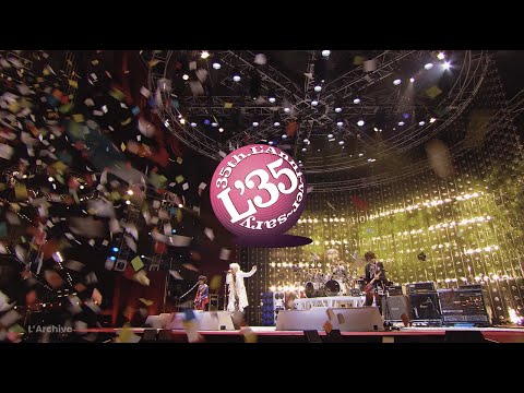 L'Archive｜NEO UNIVERSE